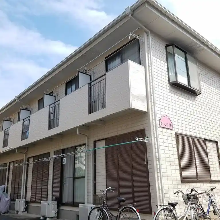 さくら荘 外観