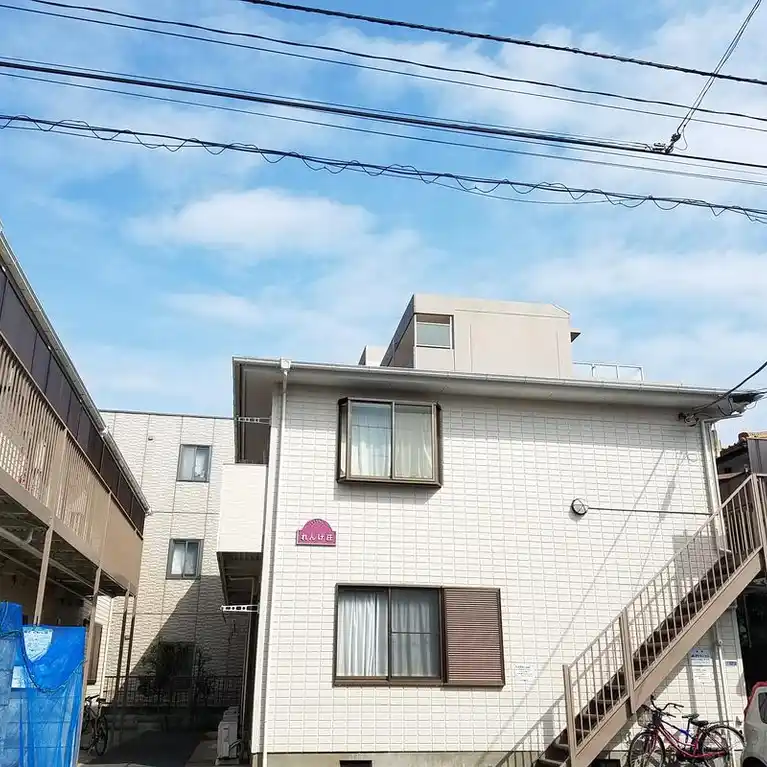 れんげ荘 外観