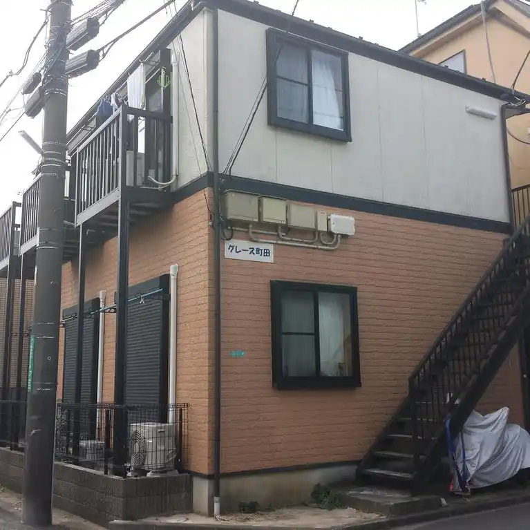 グレース町田 外観