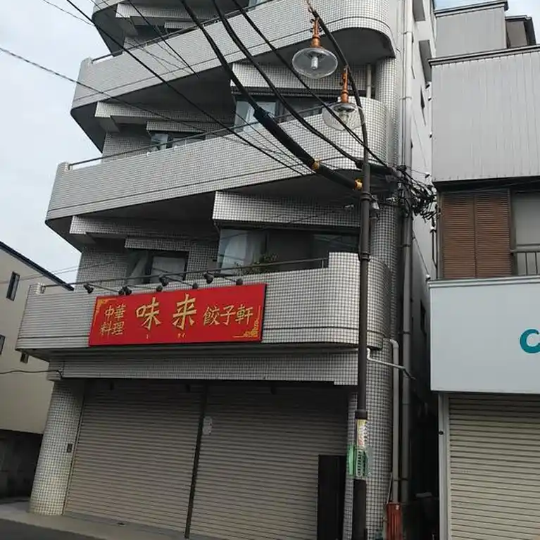 ドリームハイツフカセ 外観
