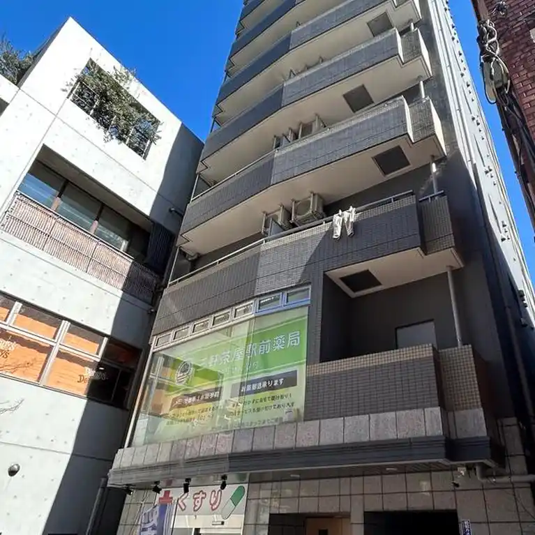 ホームズ三軒茶屋駅前ステーションフロント