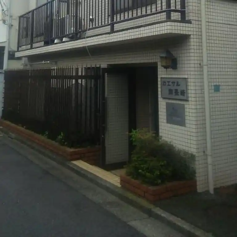 カエサル南長崎 外観