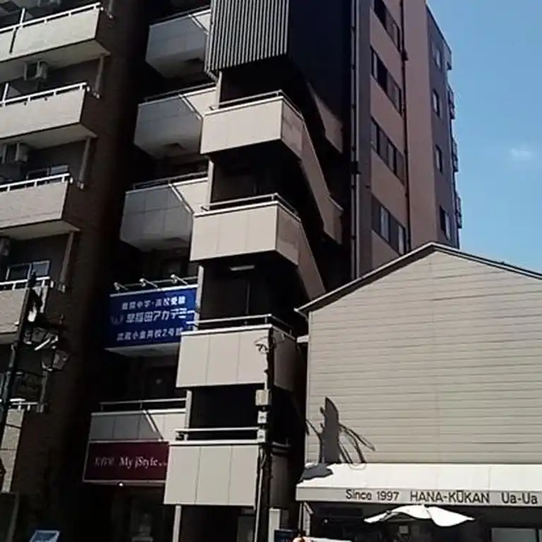 メゾンアラミス 外観