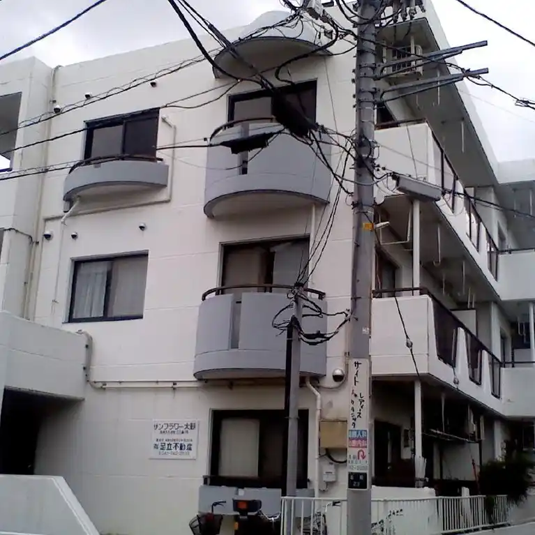 サンフラワー大野