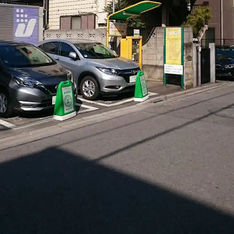 徳永コーポ 外観