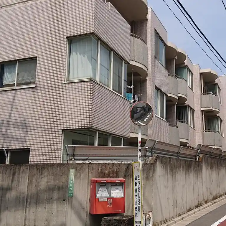 新光池袋第2コーポ 外観