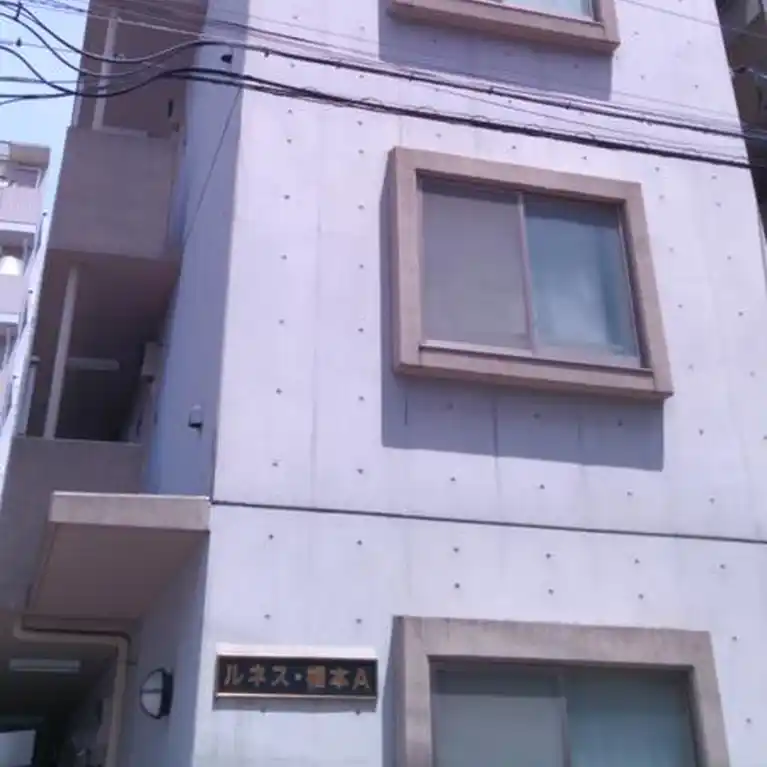 ルネス・橋本A 外観