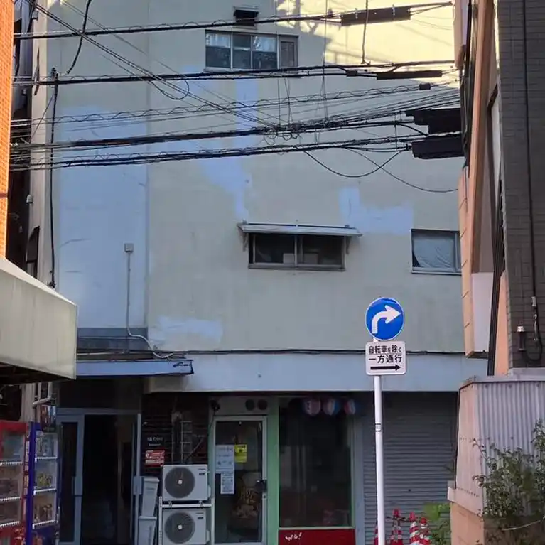 久米マンション 外観