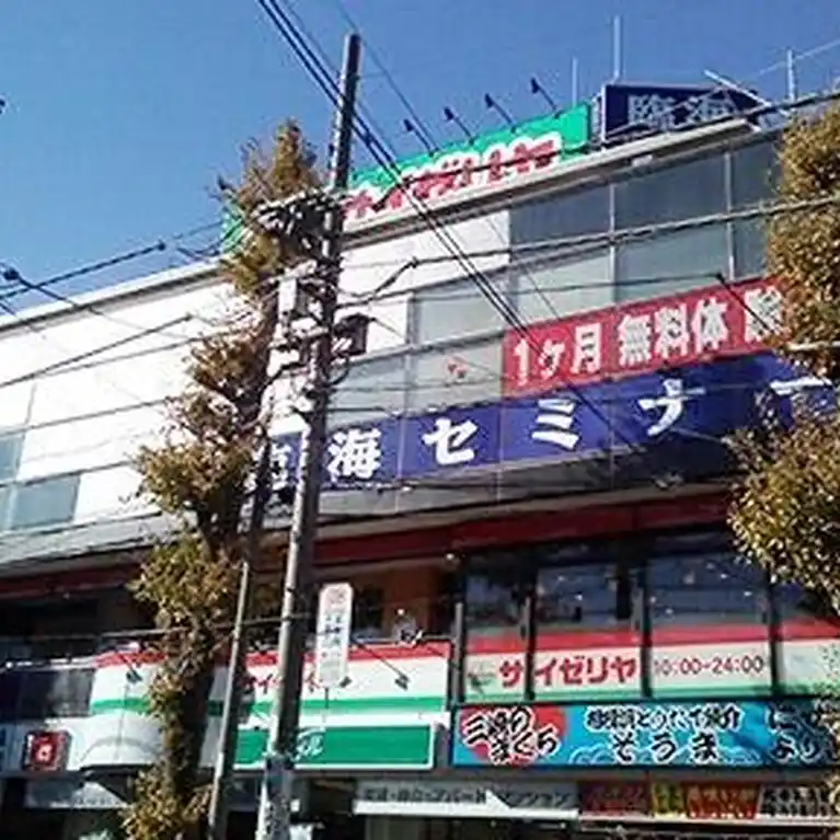 KSブラザー 外観