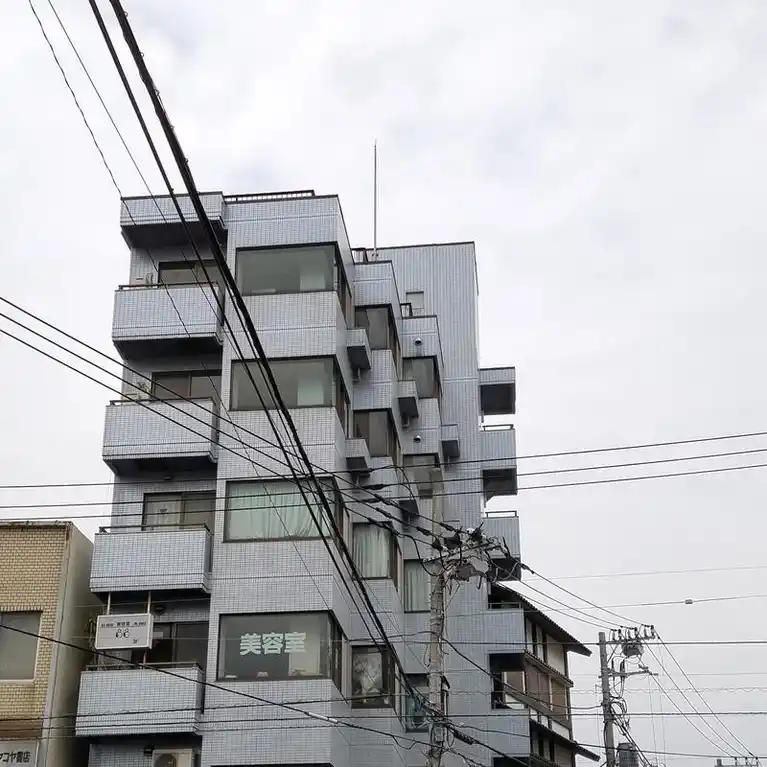 末廣園ビル