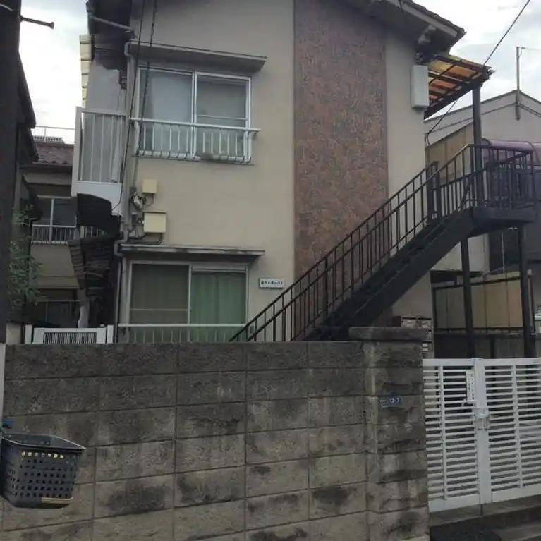 南久が原ハウス