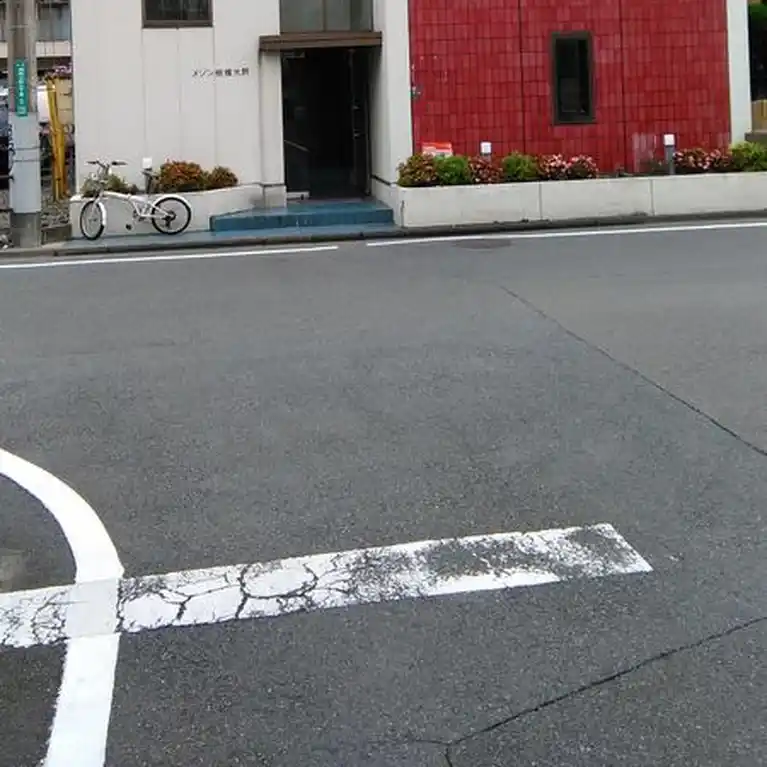メゾン相模大野 外観