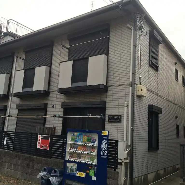 ドミール本八幡 外観