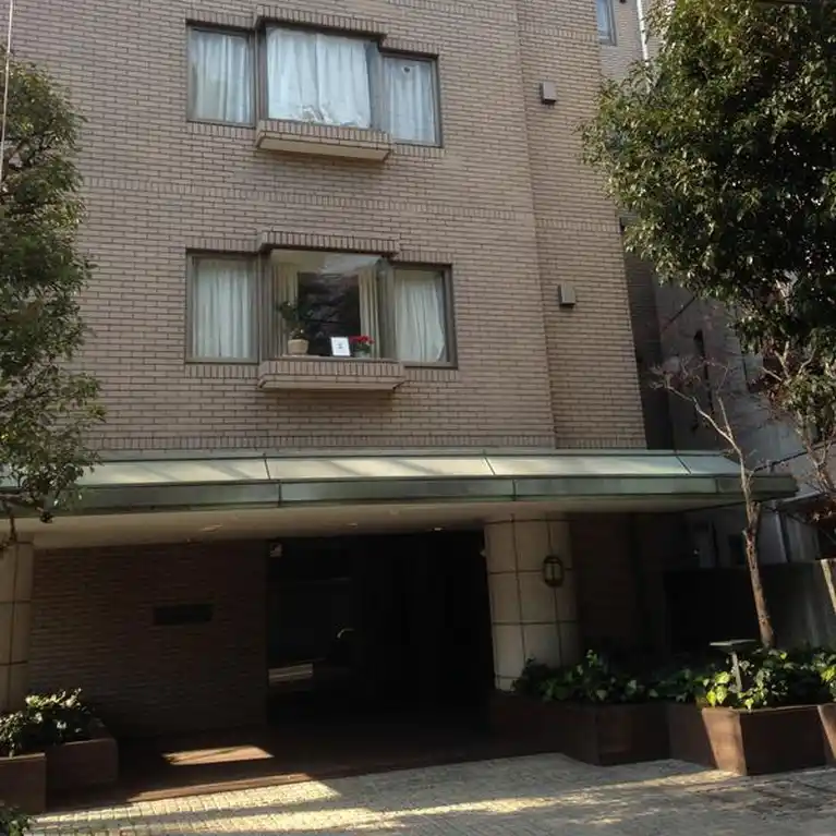 白金三光坂パークマンション 外観