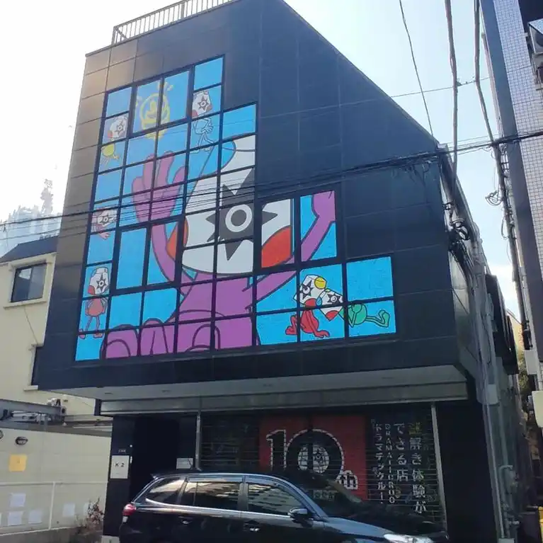 K2 外観