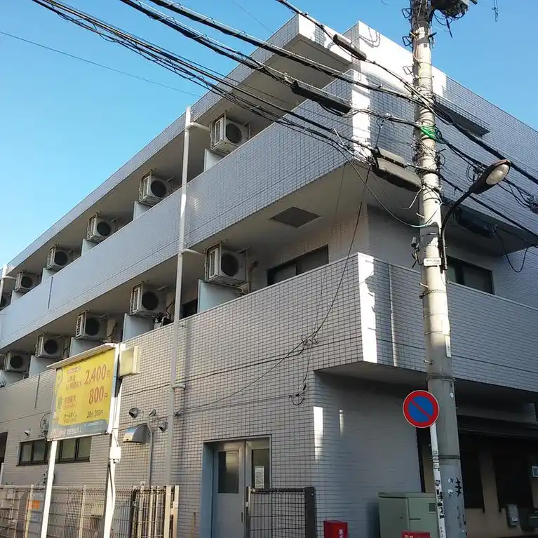 サンワード北沢 外観