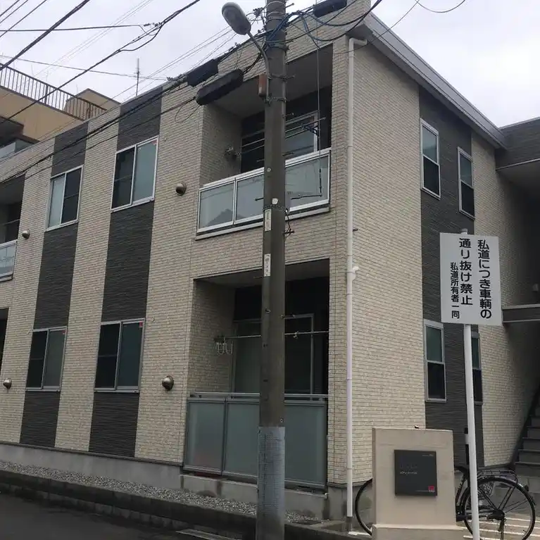 リブリハーベスト 外観