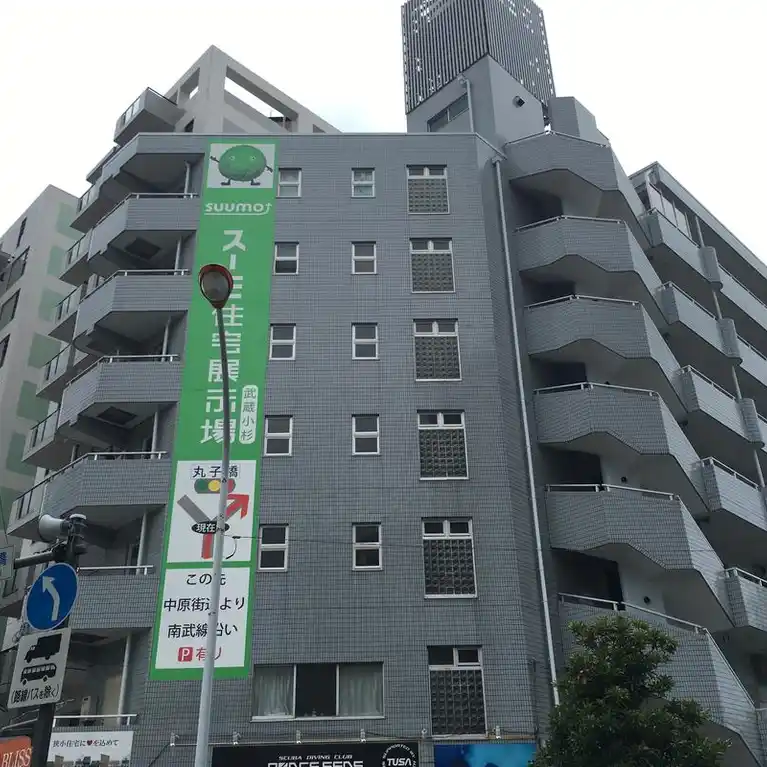 ファーストヒル 外観