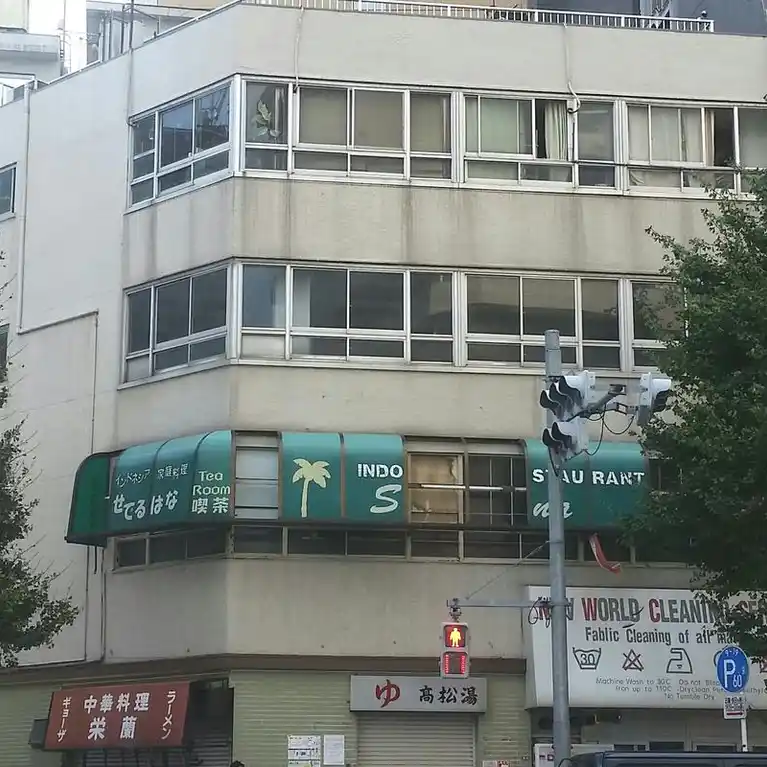 田中ビル 外観