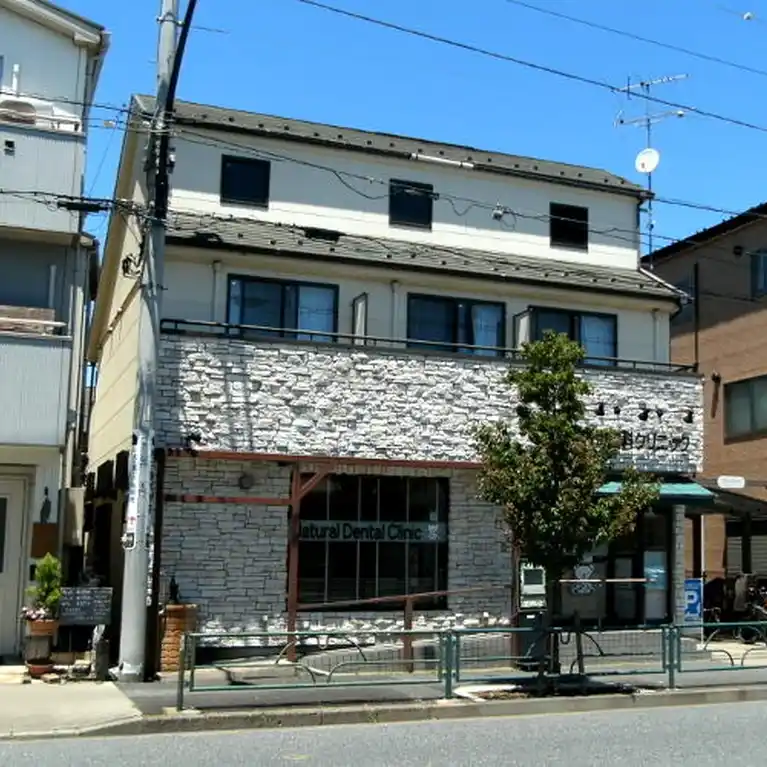 ナチュール 外観