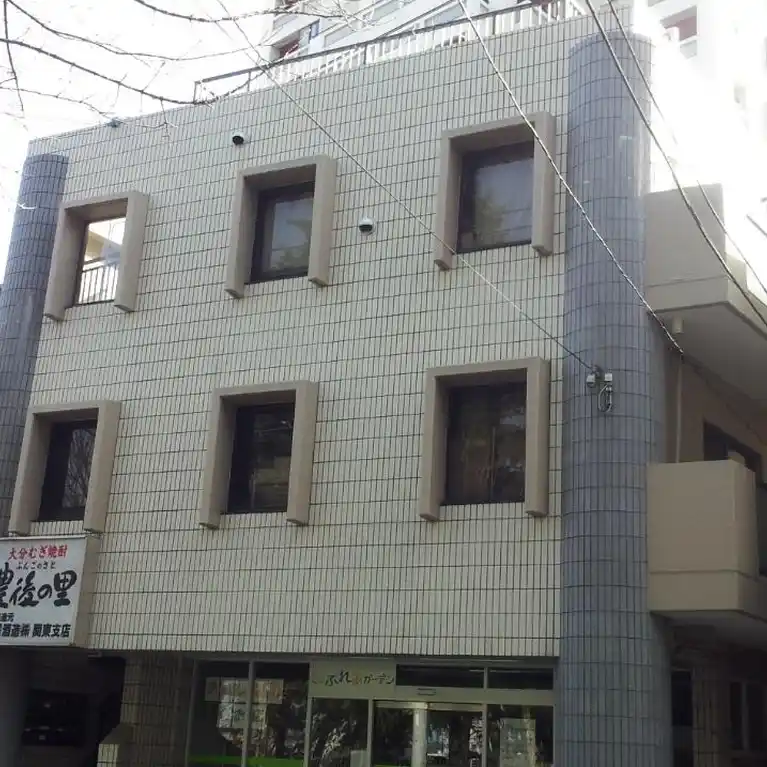百合ヶ丘SKビル 外観