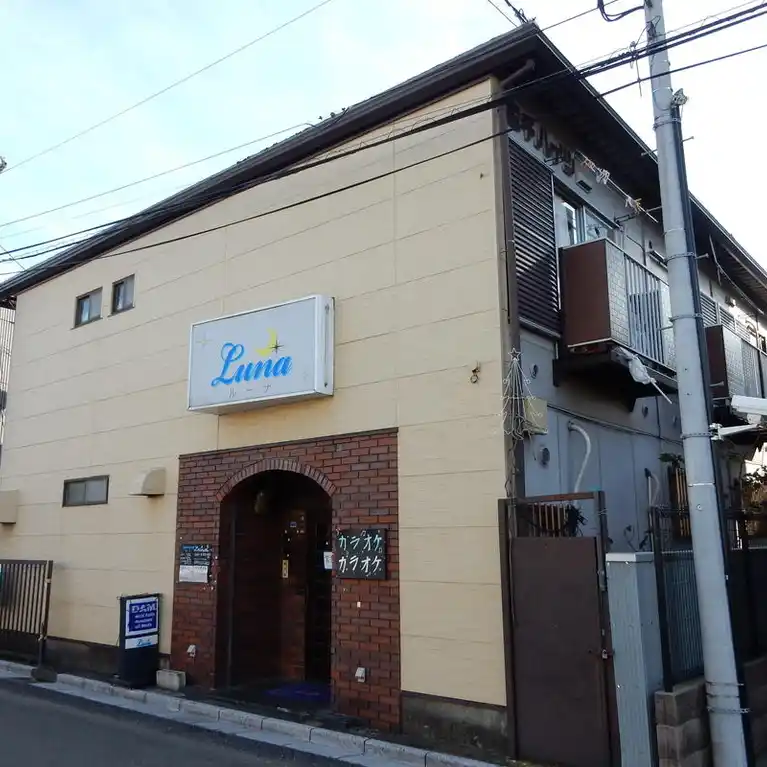 三千ハイツ 外観