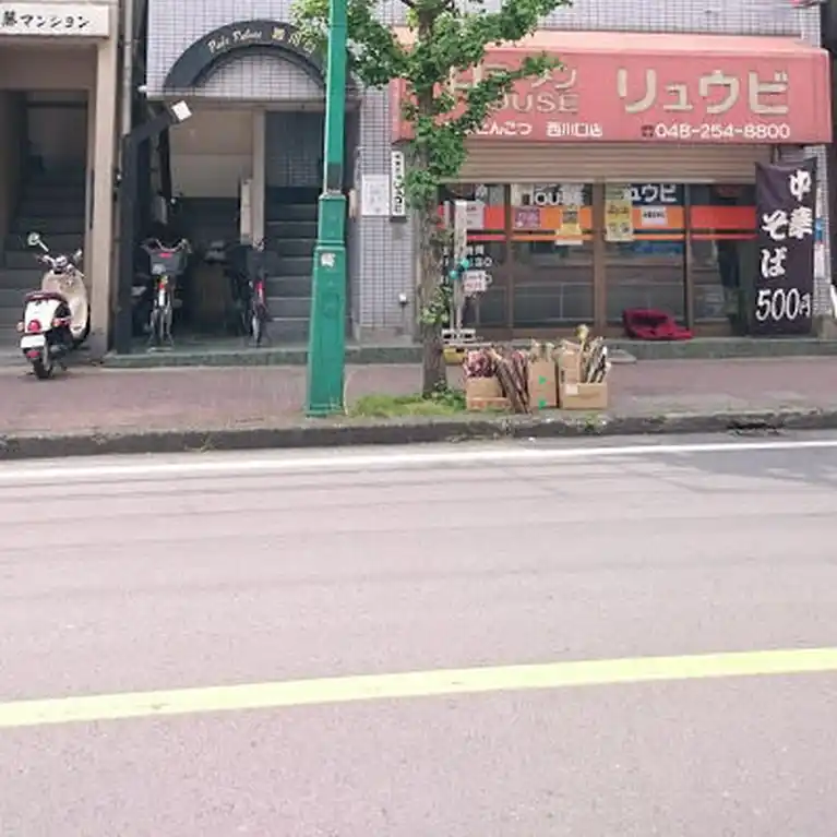ペアパレス西川口 外観