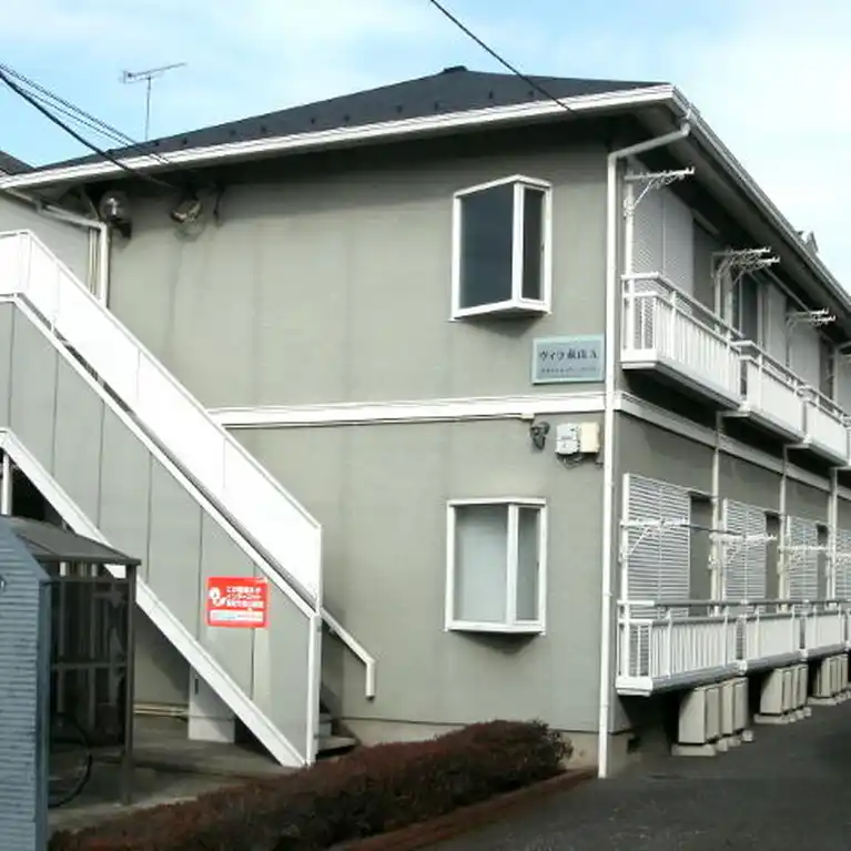 ヴィラ萩山A