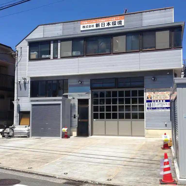 TFCハイム 外観