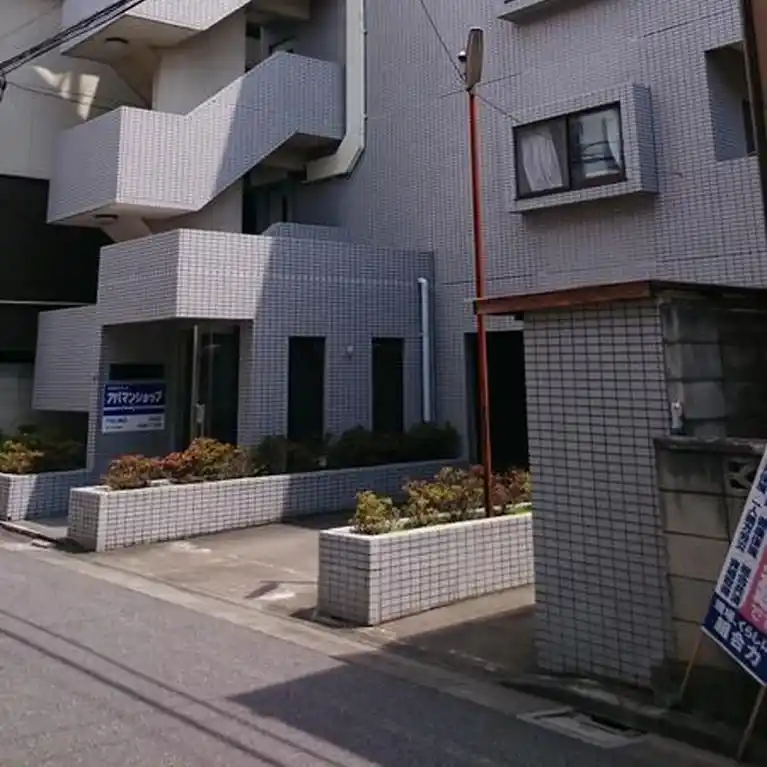 エステ戸田公園 外観