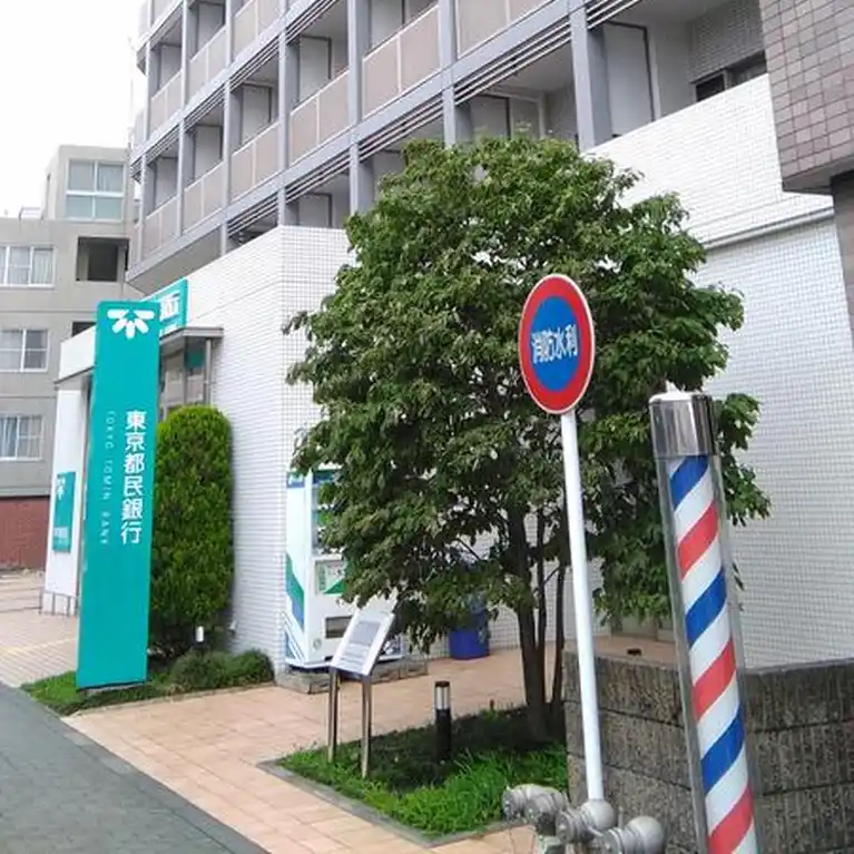 アクトフォルム玉川学園 外観