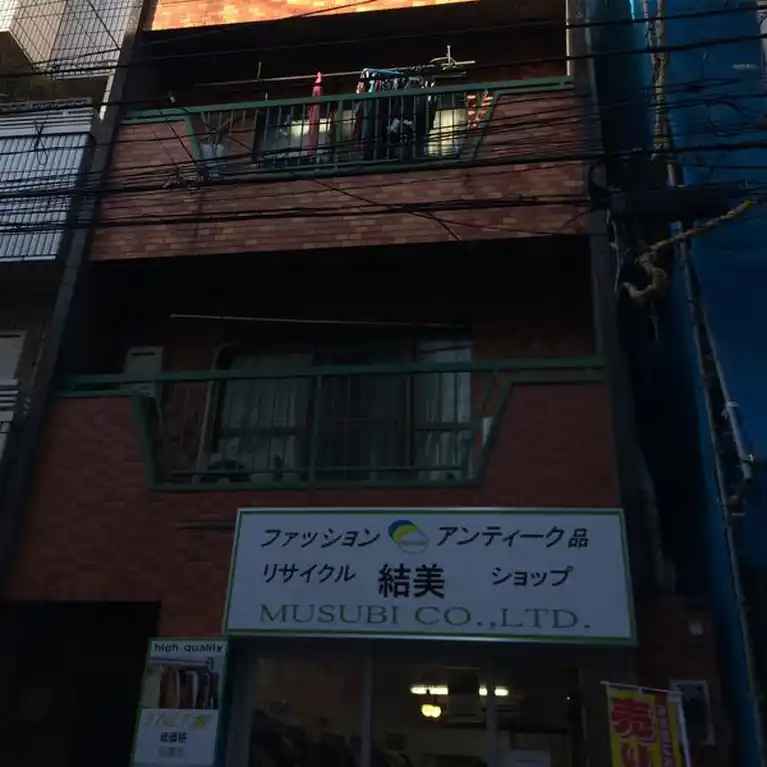 毛利ハイツ 外観