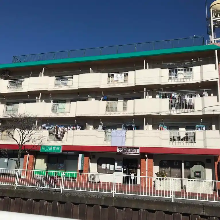 矢澤ハイツ 外観