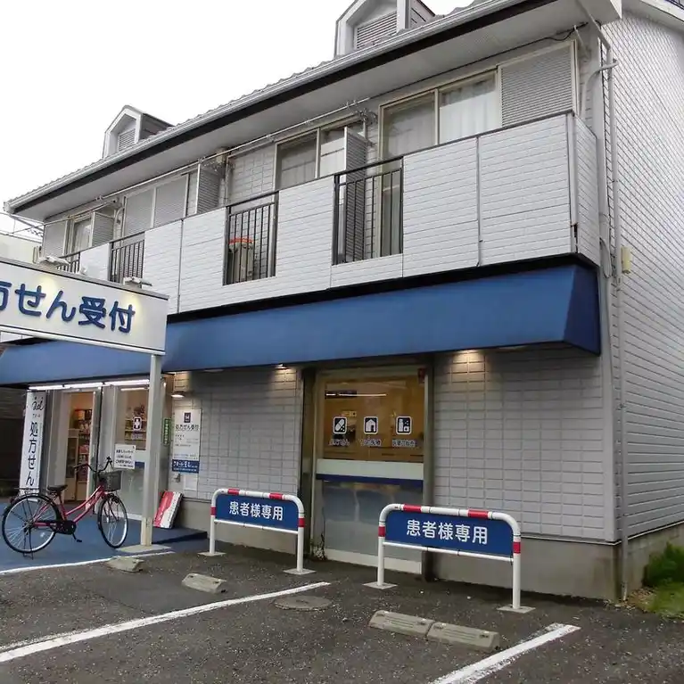 森ハイツ2