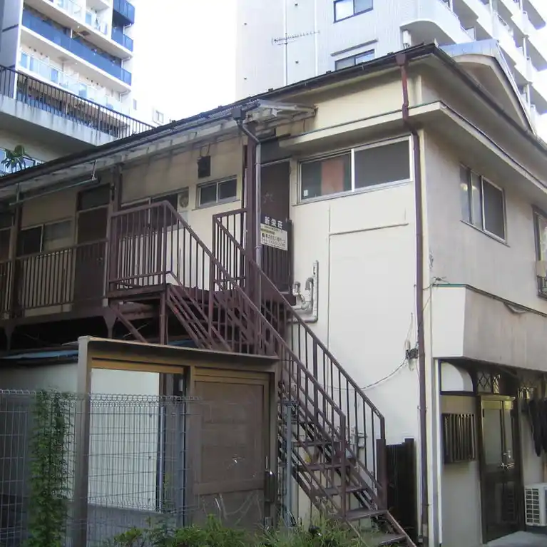 新栄荘 外観