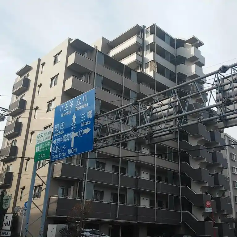 日神パレステージ府中西 外観