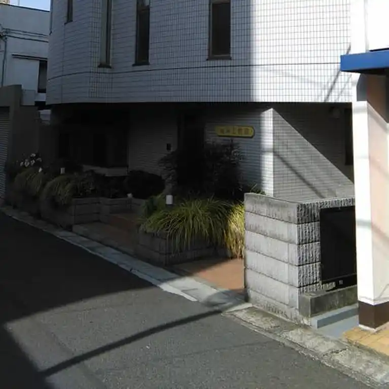 アールズフラット