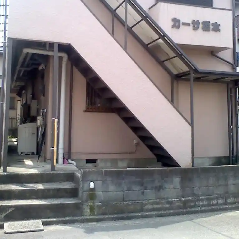 カーサ橋本