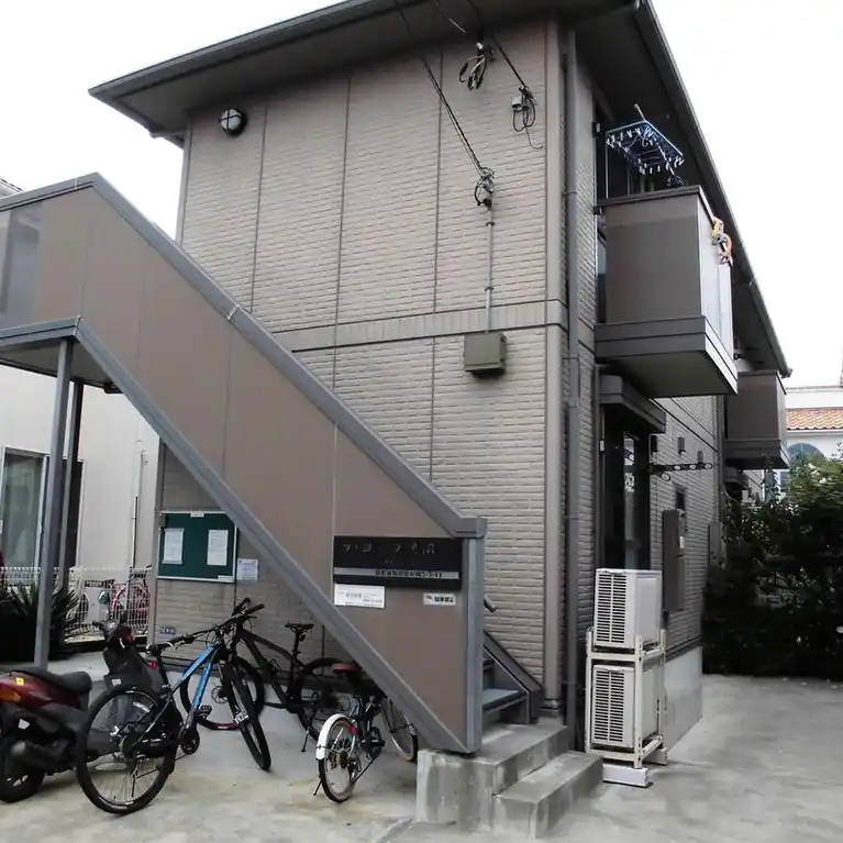 ラコスタ鵠沼