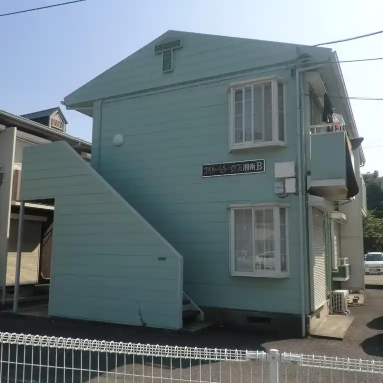 スリーピークス湘南B 外観