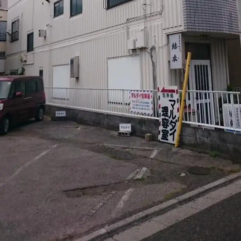 アネックス1