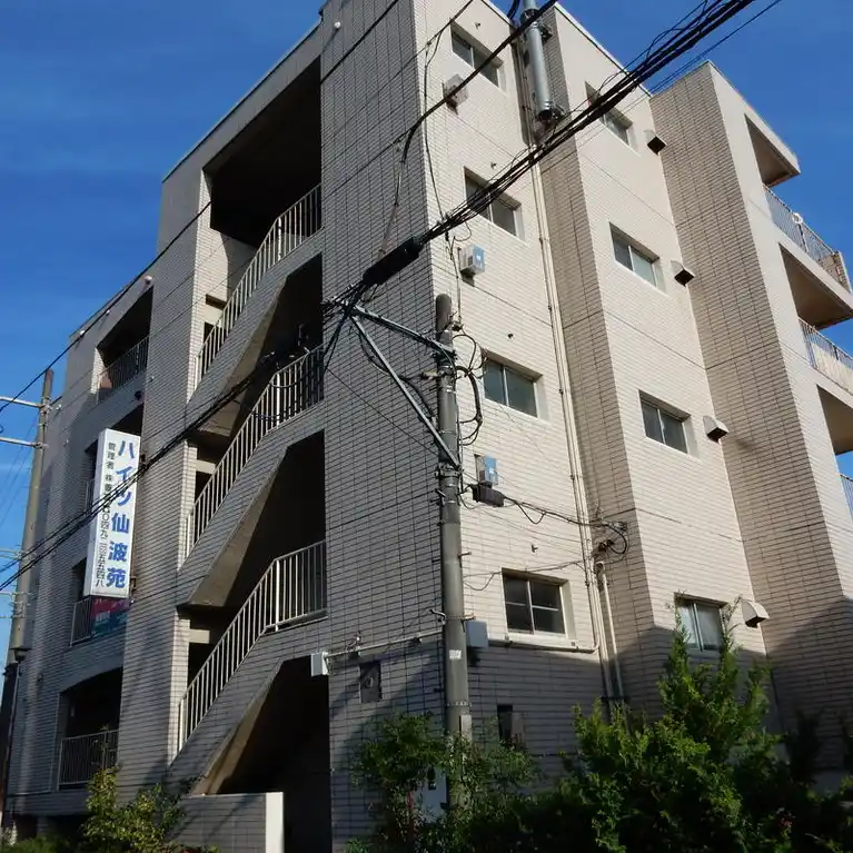 ハイツ仙波苑 外観