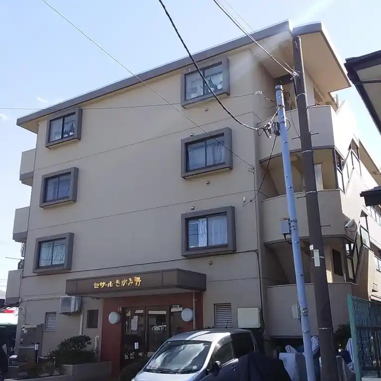 セザールさがみ野