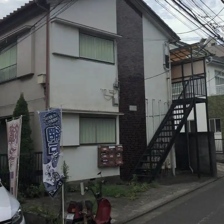ハイツ久ケ原 外観