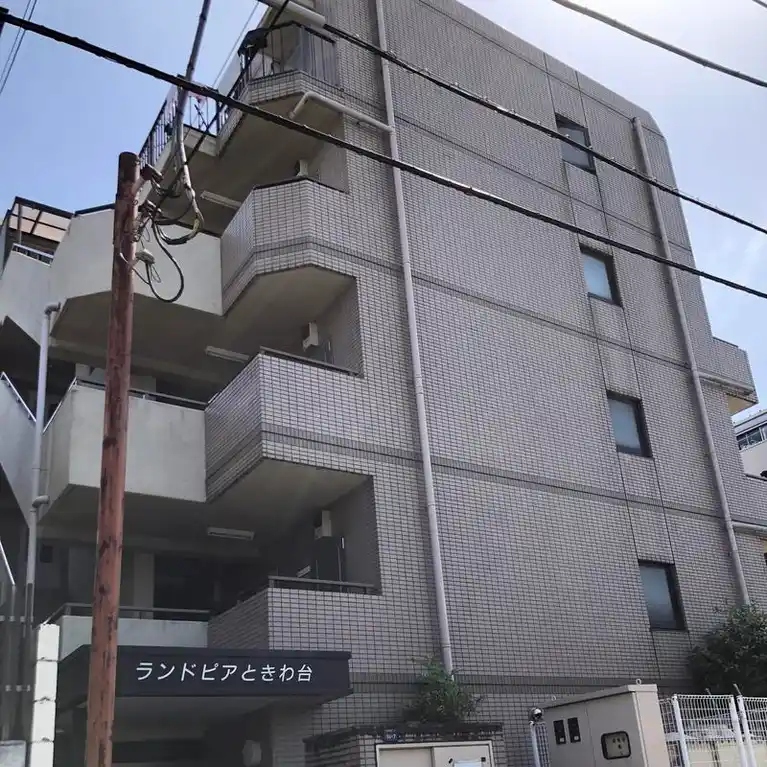 ランドピアときわ台 外観