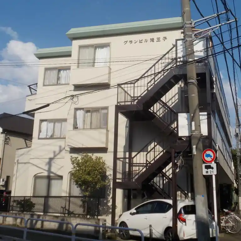 グランビル滝王子 外観