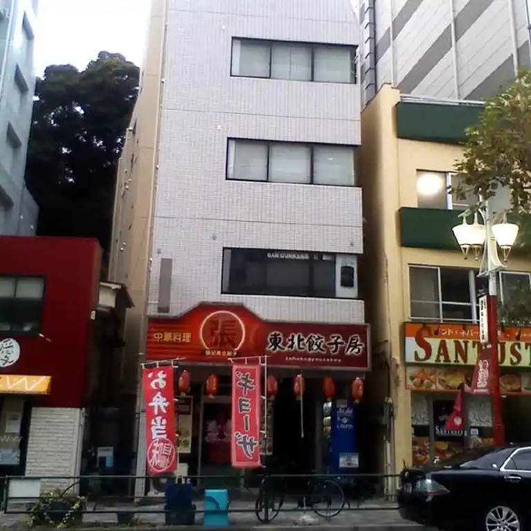 羽柴ビル 外観