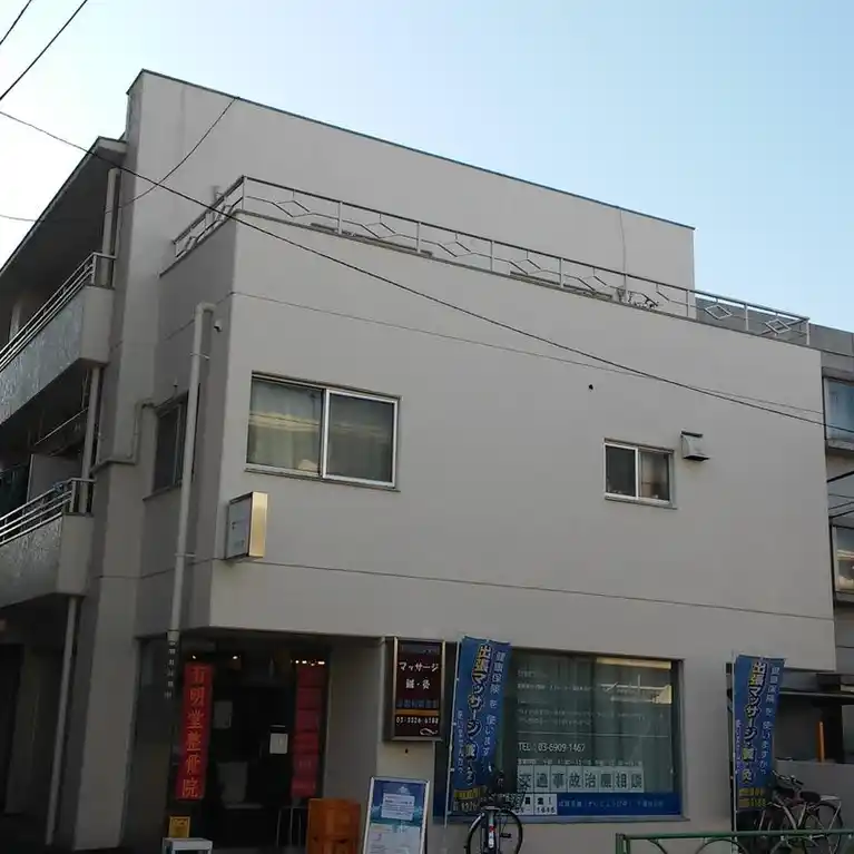 アンハイム上祖師谷