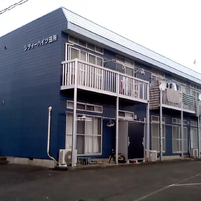 シティーハイツ田所