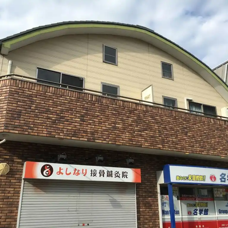 キャッスルソウエイ 外観